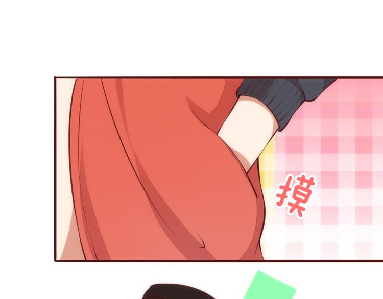 純愛俘虜 - 第5話 帥哥服務員(2/2) - 3