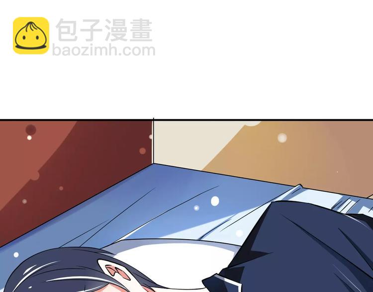 序章：腹黑大魔王的纯爱游戏-第1话