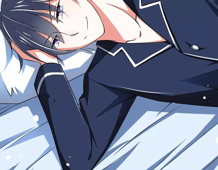 序章：腹黑大魔王的纯爱游戏-第1话