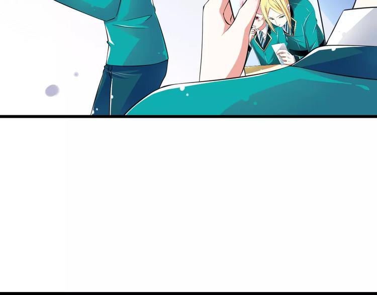 第10话  进学生会的交换条件(1/3)-第11话