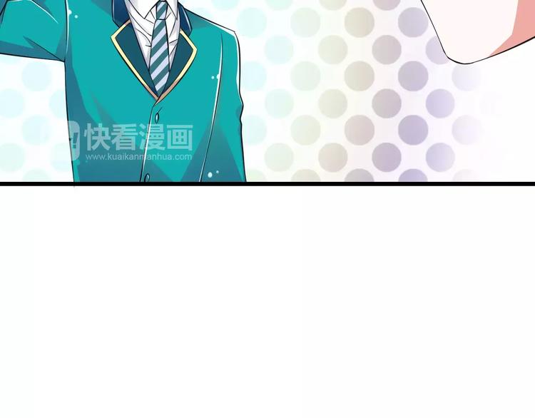 第10话  进学生会的交换条件(1/3)-第11话