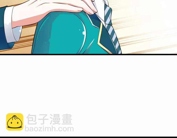 第10话  进学生会的交换条件(1/3)-第11话