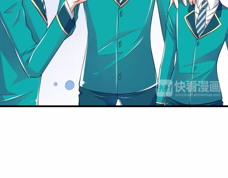 第10话  进学生会的交换条件(1/3)-第11话