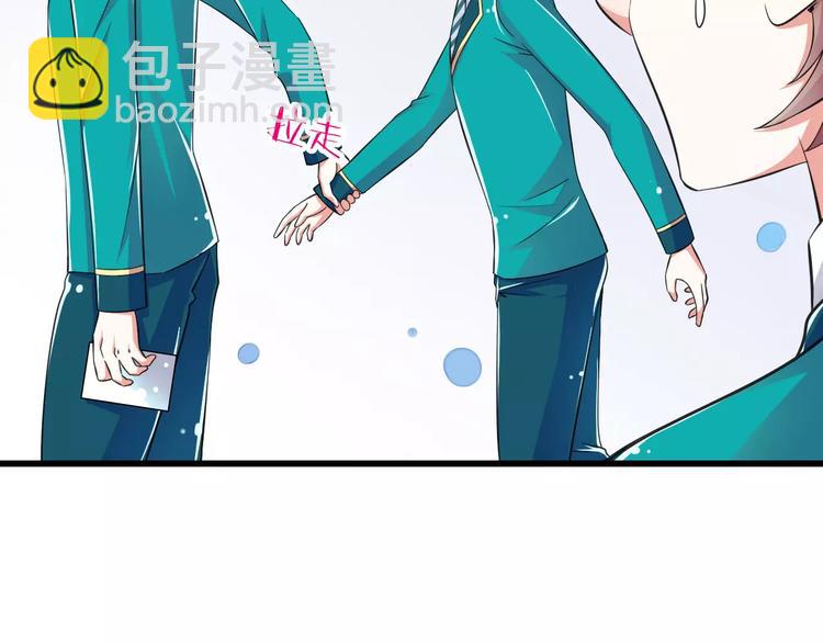 第10话  进学生会的交换条件(1/3)-第11话