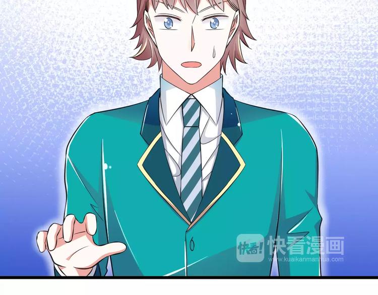 第10话  进学生会的交换条件(1/3)-第11话