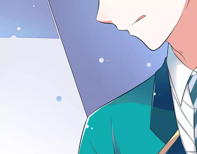 第10话  进学生会的交换条件(1/3)-第11话