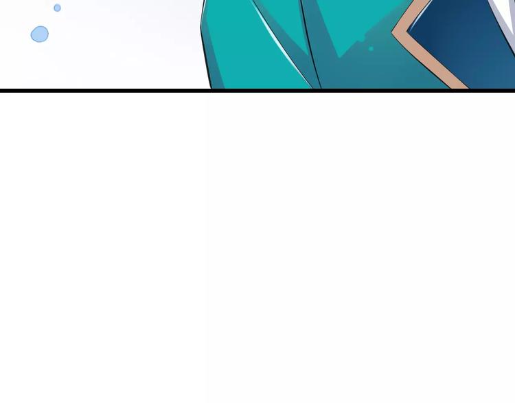 第10话  进学生会的交换条件(1/3)-第11话