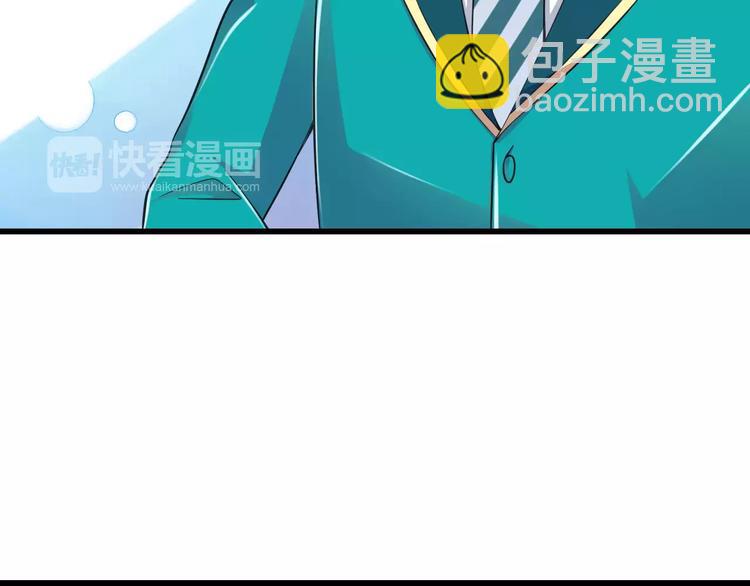 第10话  进学生会的交换条件(1/3)-第11话