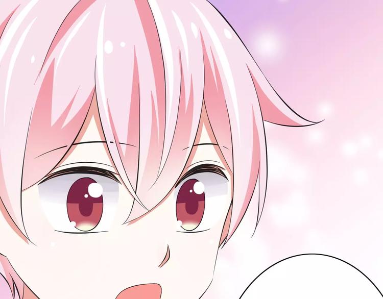 第10话  进学生会的交换条件(1/3)-第11话