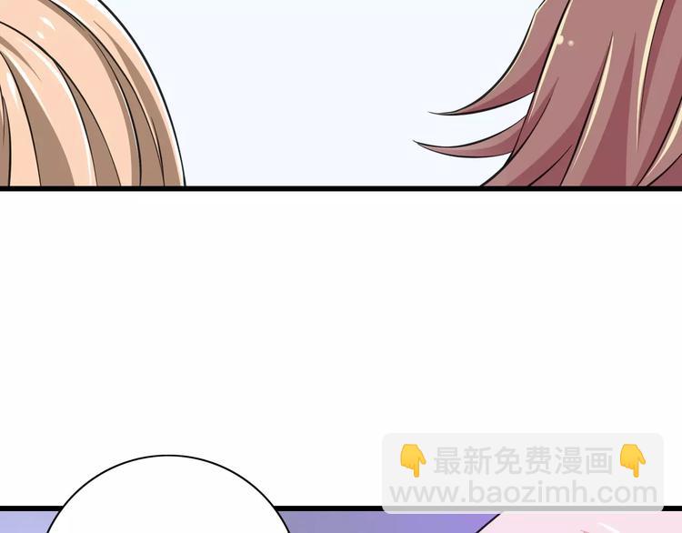 第10话  进学生会的交换条件(1/3)-第11话