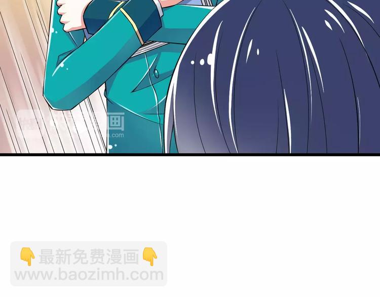 第12话  绯闻制造者(1/3)-第13话