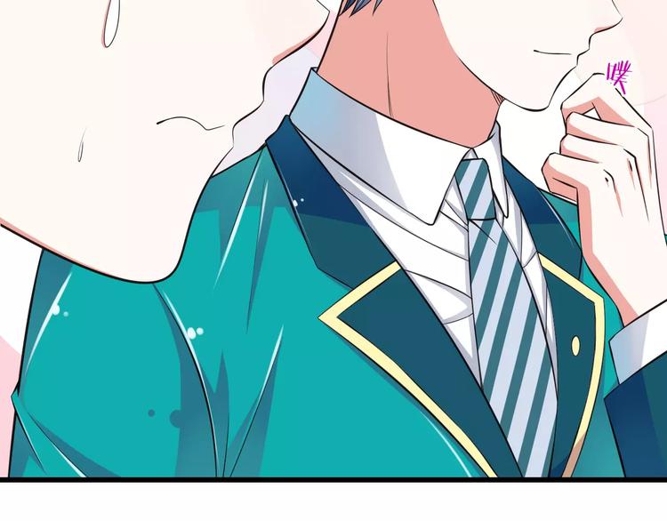 第12话  绯闻制造者(1/3)-第13话