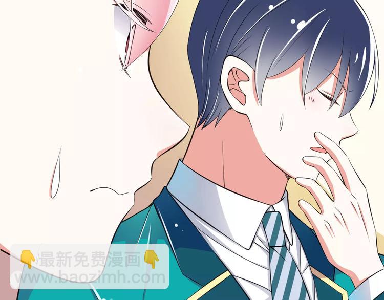 第12话  绯闻制造者(1/3)-第13话