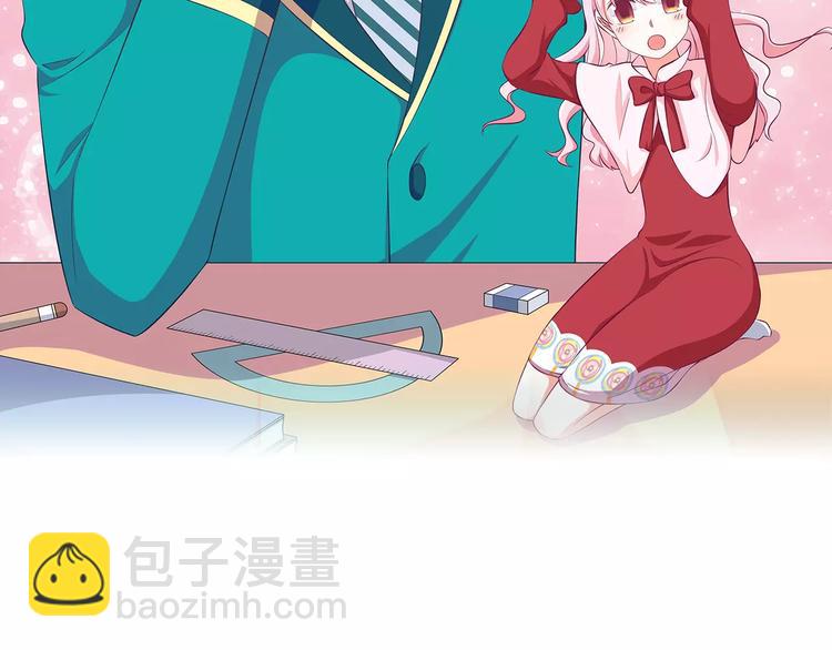 第12话  绯闻制造者(1/3)-第13话