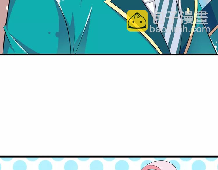 第12话  绯闻制造者(1/3)-第13话