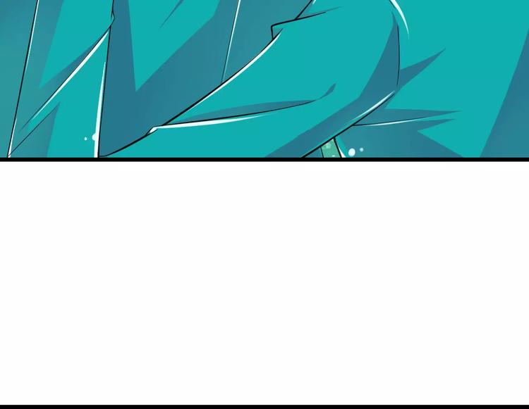 第12话  绯闻制造者(1/3)-第13话