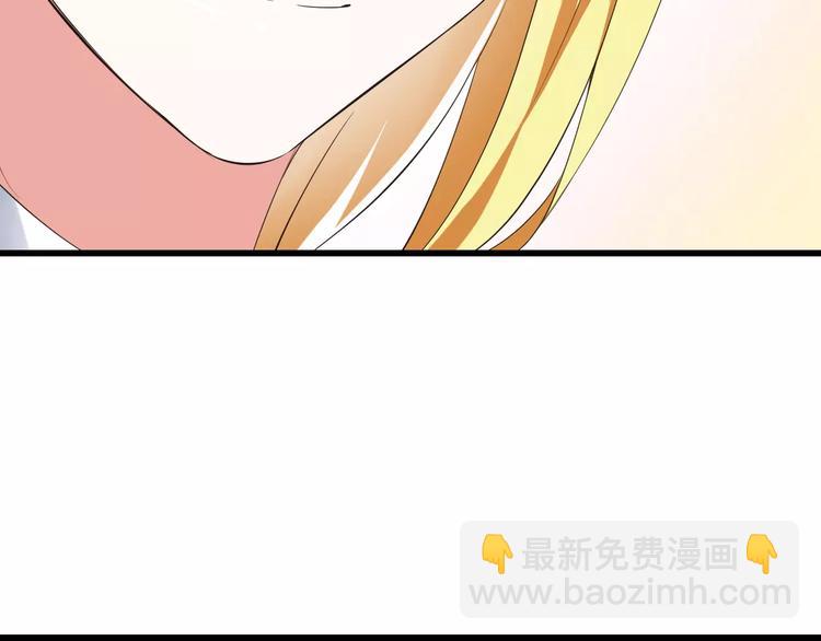 第12话  绯闻制造者(1/3)-第13话