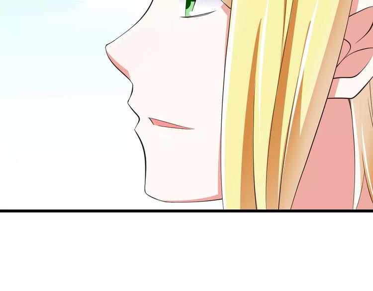 第12话  绯闻制造者(1/3)-第13话