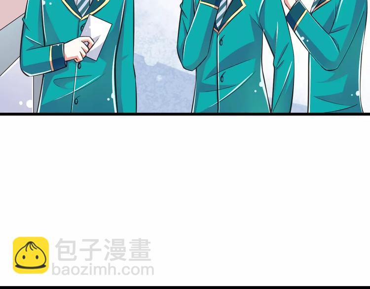 第12话  绯闻制造者(1/3)-第13话