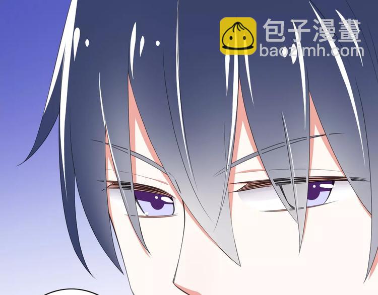 第12话  绯闻制造者(1/3)-第13话