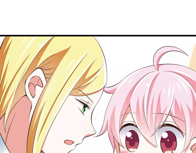 第14话  CP的日常(1/2)-第15话