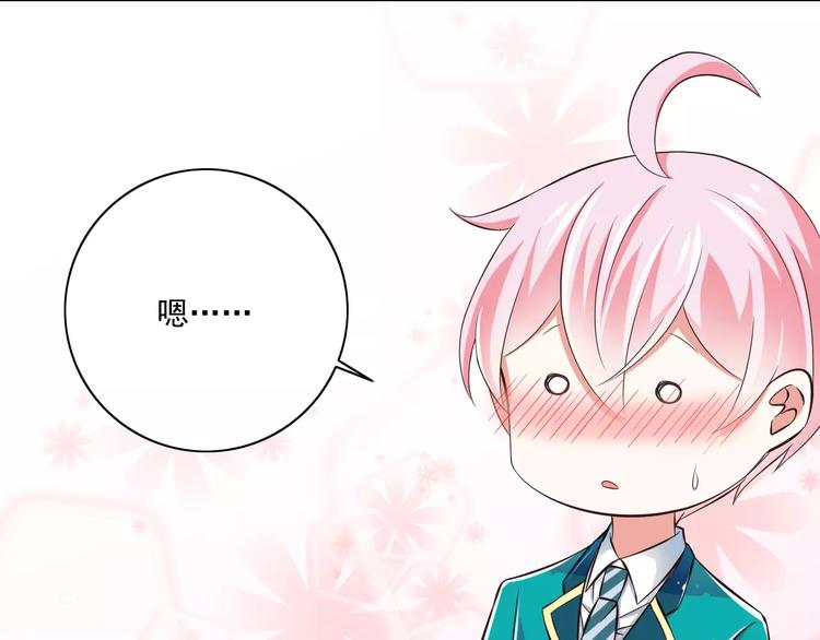 第14话  CP的日常(1/2)-第15话