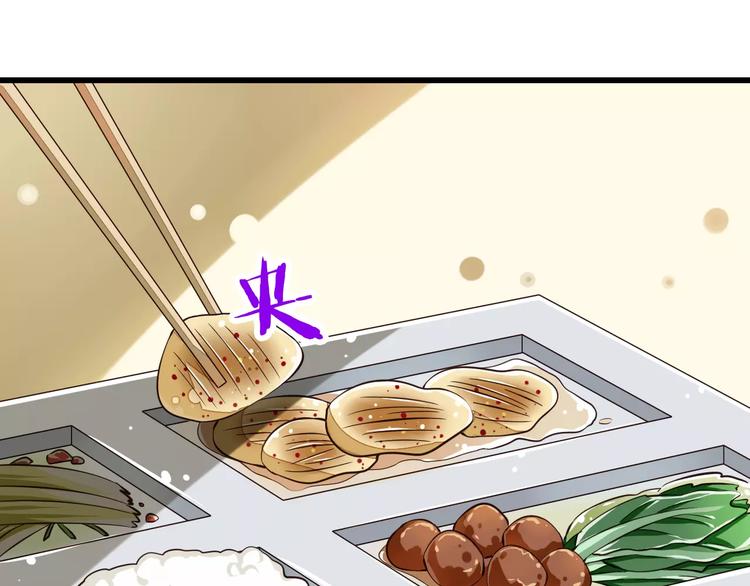 第14话  CP的日常(1/2)-第15话