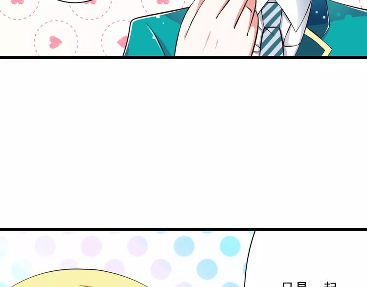 第14话  CP的日常(1/2)-第15话