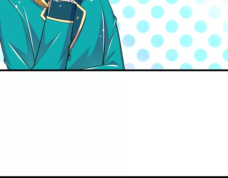 第14话  CP的日常(1/2)-第15话