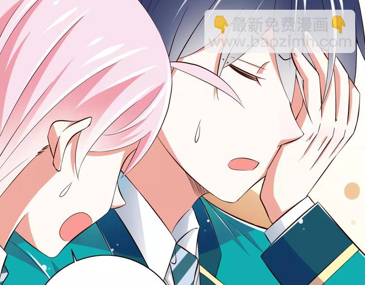 第16话  会长的宠爱(1/2)-第17话