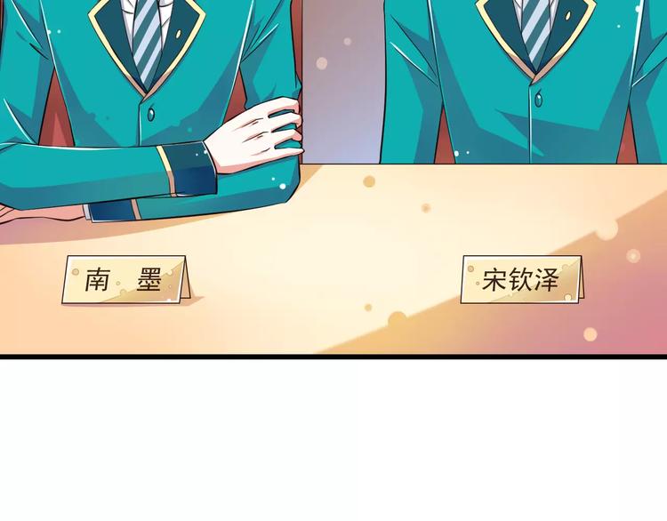 第18话  重要的日期(1/3)-第19话