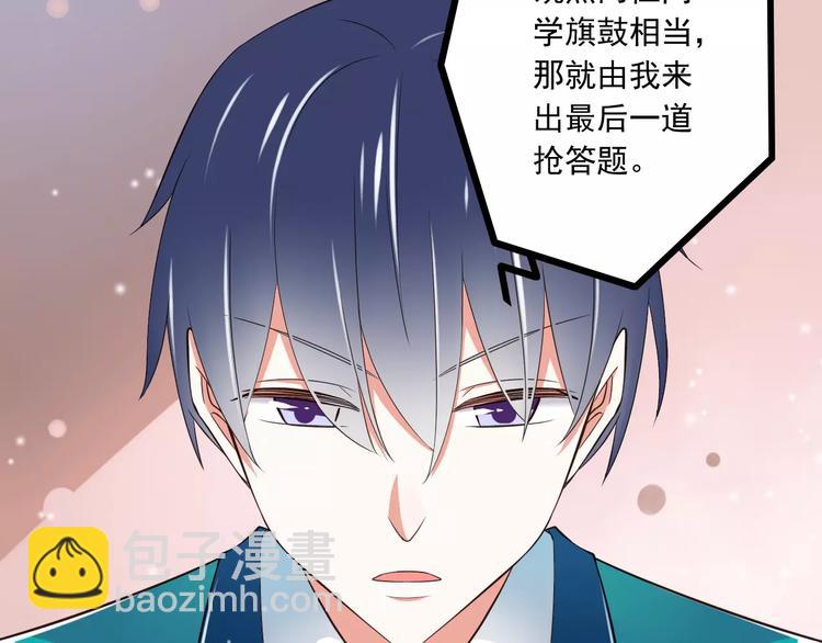 第18话  重要的日期(1/3)-第19话