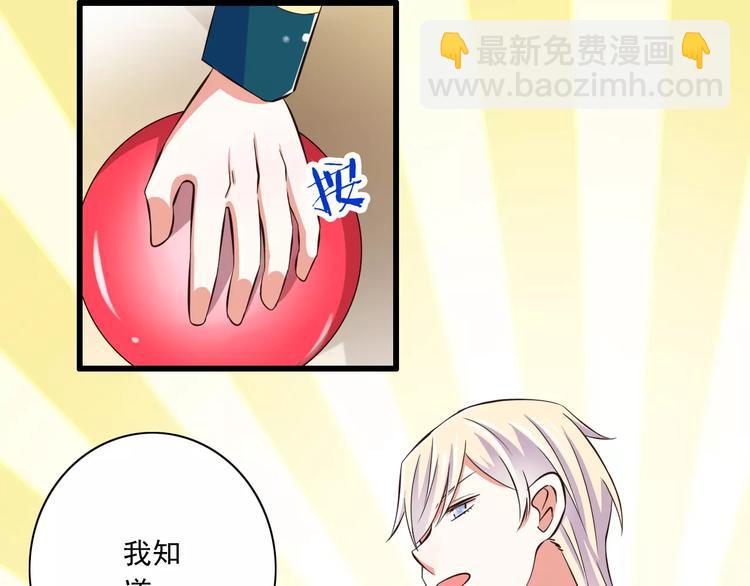 第18话  重要的日期(1/3)-第19话