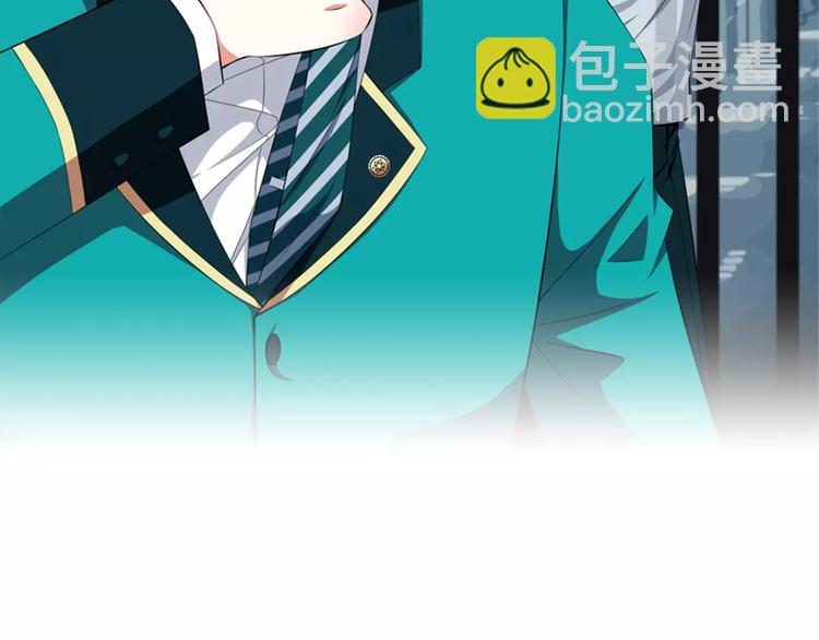 第2话  没想到你是这样的学长(1/2)-第3话