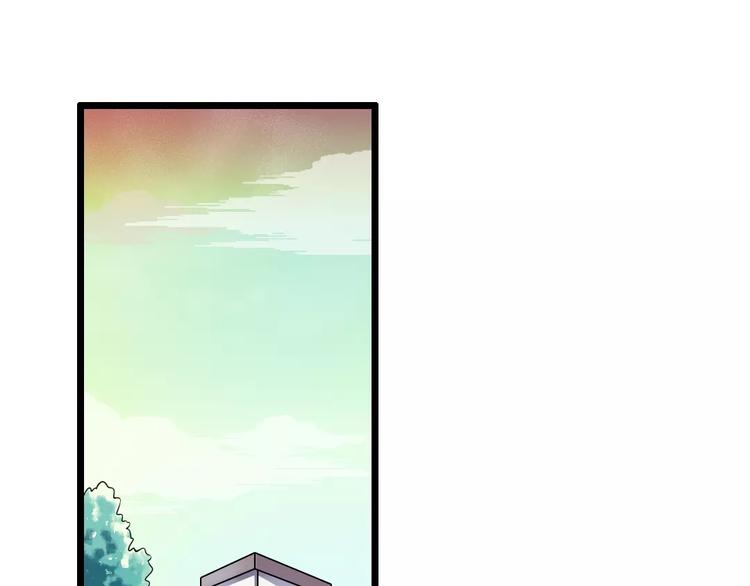 第2话  没想到你是这样的学长(1/2)-第3话