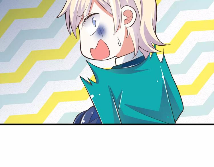 第20话  噩梦(1/3)-第21话