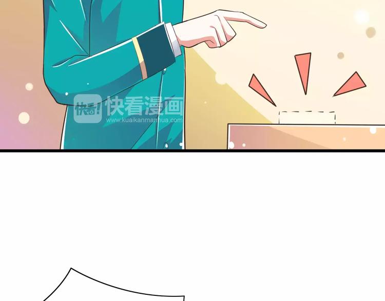 第20话  噩梦(1/3)-第21话