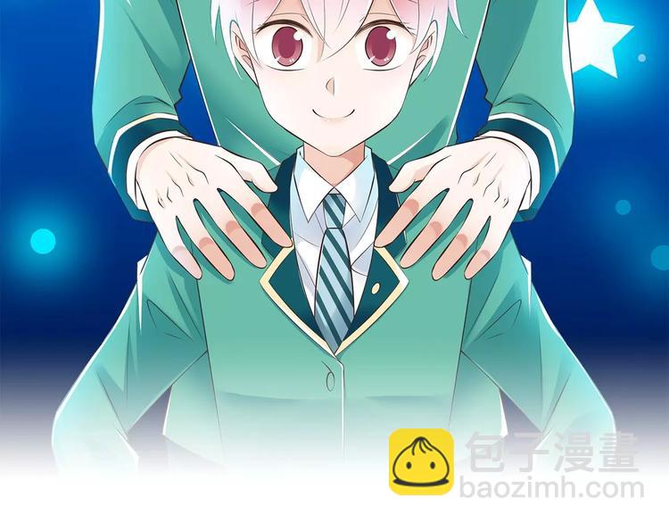 第20话  噩梦(1/3)-第21话