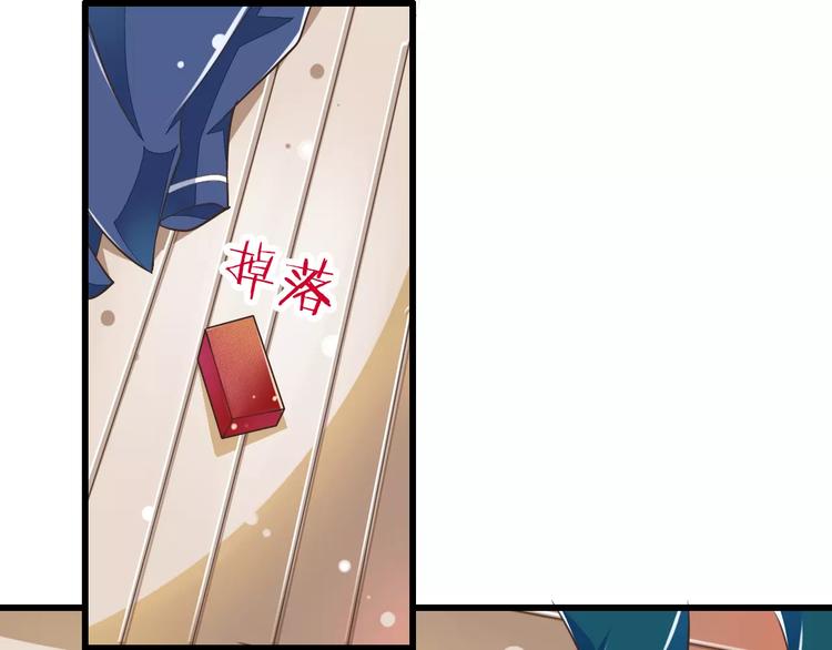 第20话  噩梦(1/3)-第21话