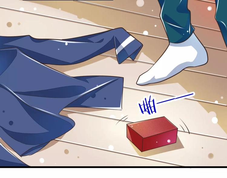 第20话  噩梦(1/3)-第21话