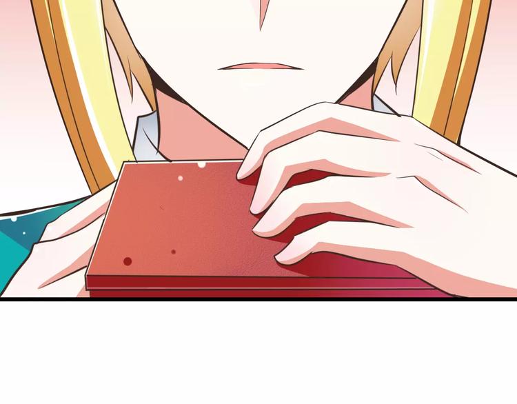 第20话  噩梦(1/3)-第21话