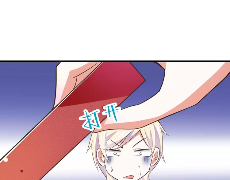 第20话  噩梦(1/3)-第21话