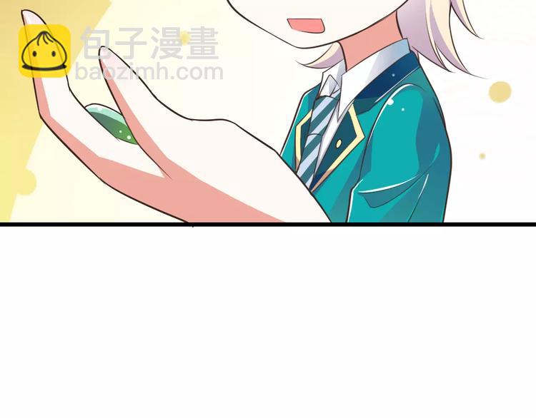 第20话  噩梦(1/3)-第21话