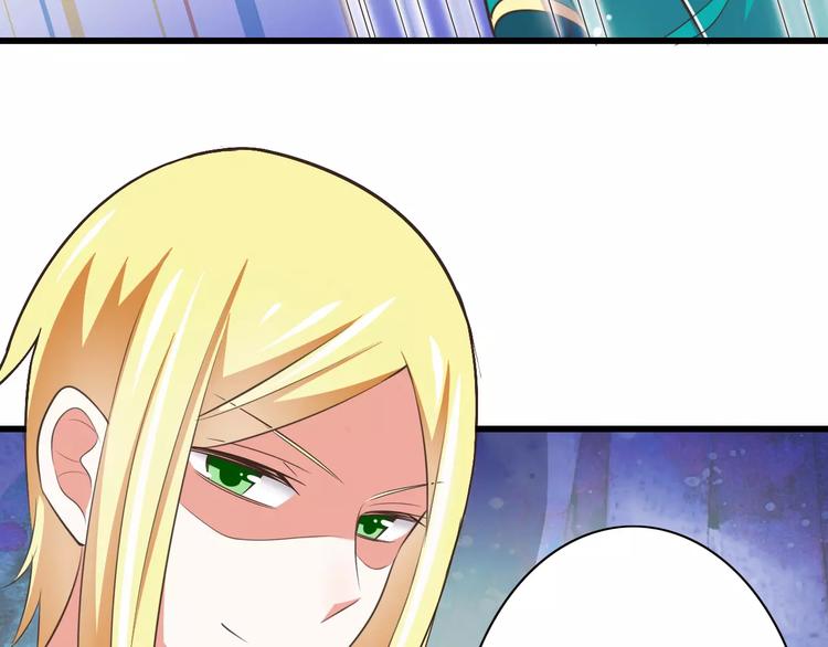 第20话  噩梦(1/3)-第21话