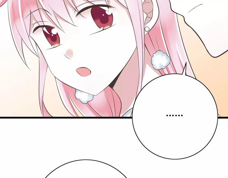 第22话  温泉密语(1/3)-第23话