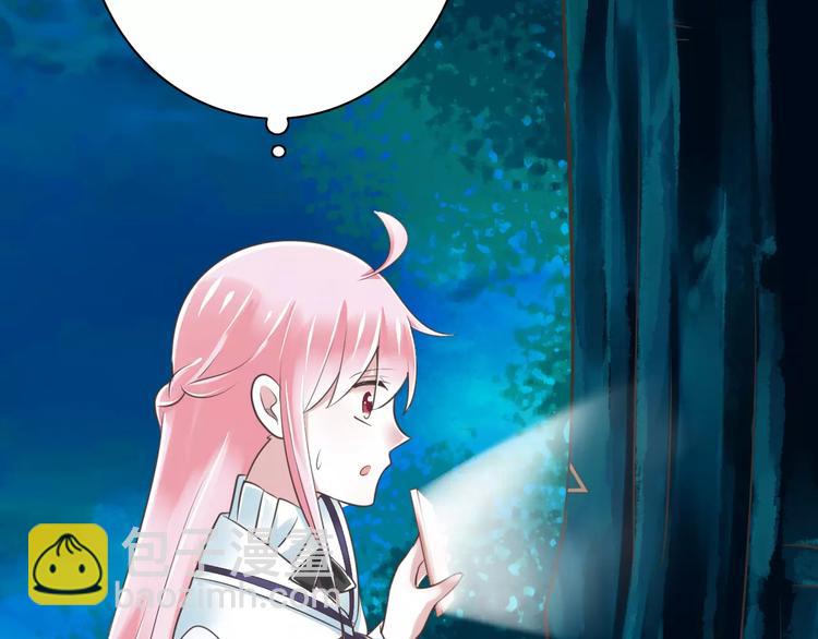 第24话  有我在(1/3)-第25话