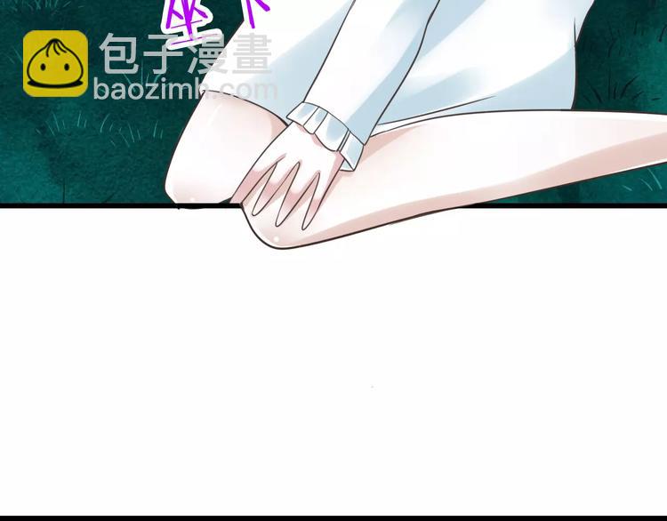 第24话  有我在(1/3)-第25话