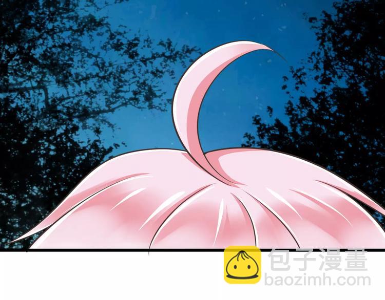 第24话  有我在(1/3)-第25话