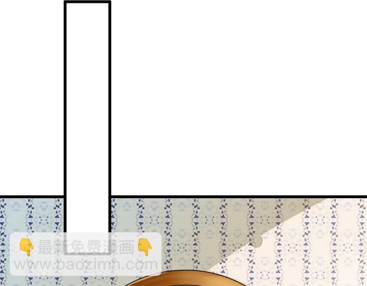 第24话  有我在(1/3)-第25话