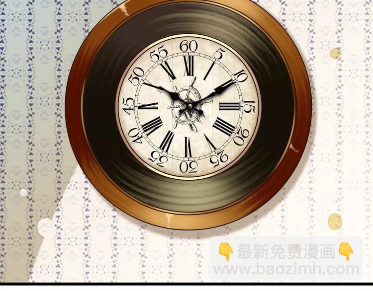 第24话  有我在(1/3)-第25话